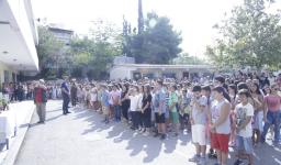 Μήνυμα του Σεβασμιωτάτου Μητροπολίτου Ιλίου προς τους μαθητές