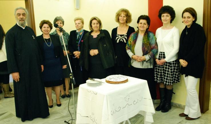 Η βασιλόπιτα της Εστίας Αγάπης Αγ. Δημητρίου Πετρ.