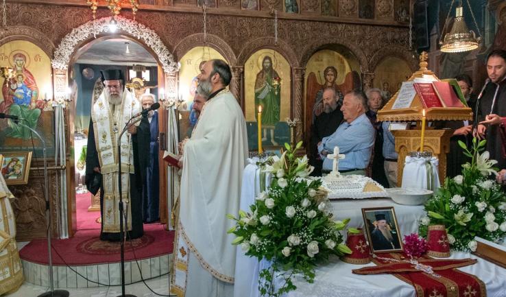 40-ήμερο μνημόσυνο μακαριστού π. Αποστόλου