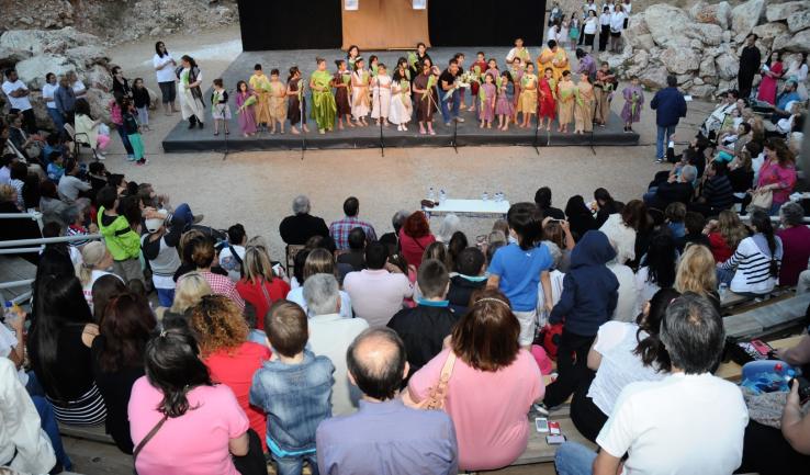Γιορτή αλληλεγγύης από την Αγ. Τριάδα Πετρ.