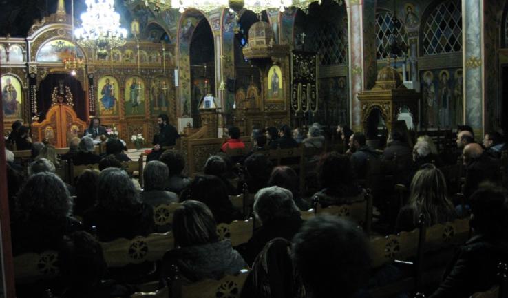 Φωτογραφίες από την ομιλία του κ. Βασιλείου Γαϊτάνη