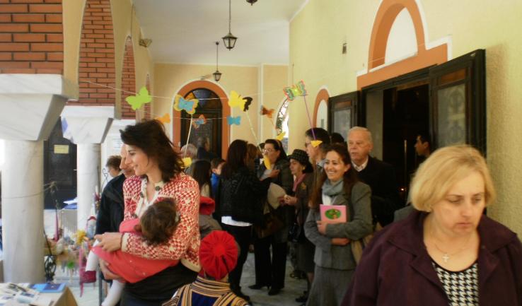 Έκθεση βιβλίου στη Βαρυμπόμπη