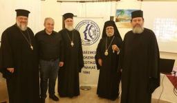 Ομιλία κ. Αθηναγόρου για την φροντίδα της Εκκλησίας και τα ναρκωτικά