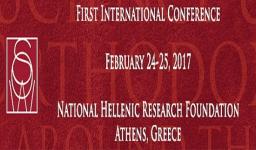 Διεθνές συνέδριο για την επιστήμη και την ορθόδοξη παράδοση