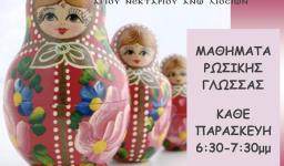 Δραστηριότητες του Αγ. Νεκταρίου Άνω Λιοσίων