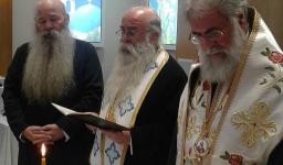 Κοπή πίτας και διορισμοί στελεχών νεότητας