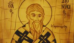 Νυχτερινή Θ. Λειτουργία στην Αγ. Βαρβάρα Ιλίου