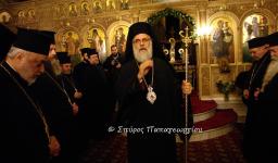 Η πανήγυρις του Αγ. Διονυσίου στο Ίλιον