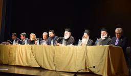 Εκδήλωση παρουσίασης βιβλίων