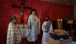Θεία Λειτουργία και ορκωμοσία στην Ανωτάτη Εκκλ. Ακαδημία