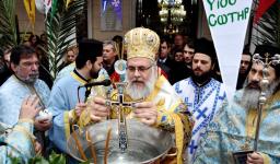 Θεοφάνεια στον Μητροπολιτικό Ναό Ιλίου