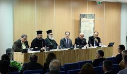 Επιτυχία στην επιστημονική ημερίδα για τους Αγ. Κύριλλο και Μεθόδιο