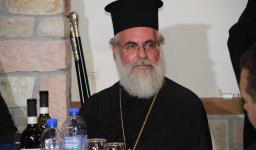 Μεγάλη φιλανθρωπική εκδήλωση της Μητροπόλεως Ιλίου