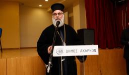 Εκδηλώσεις στις Αχαρνές για τα 7 χρόνια από την εύρεση του αρχαίου θεάτρου