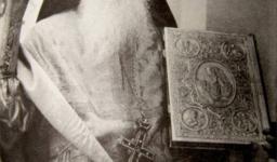 Αγρυπνία Αγ. Ανθίμου εν Χίω στην Αγ. Βαρβάρα Ιλίου