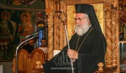 Πρόγραμμα εορτής Αγ. Αθηναγόρου