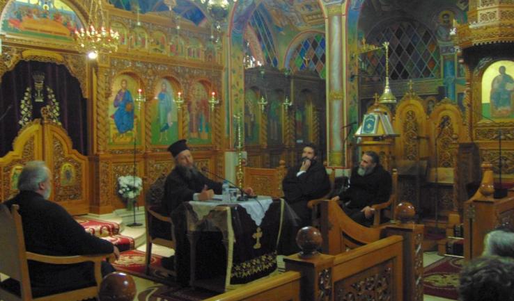 Στιγμές από την ομιλία του π. Θεμιστοκλή Χριστοδούλου