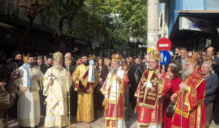 Πανήγυρις Αγ. Βλασίου Αχαρνών