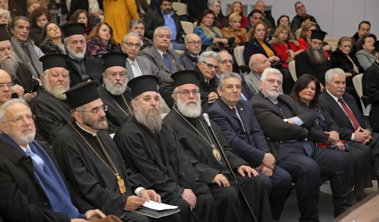 Εκδήλωση για την Θεολογική Σχολή της Χάλκης στο Ίλιον
