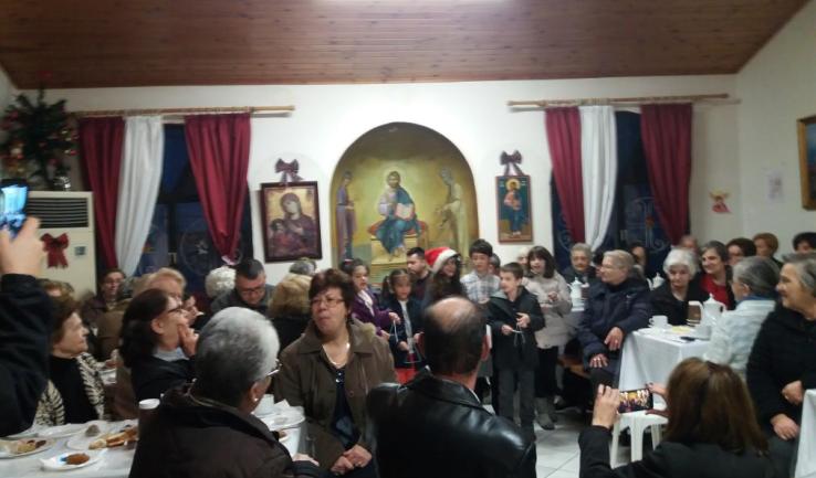 Φιλανθρωπική εκδήλωση στον Προφ. Ηλία Πετρ.