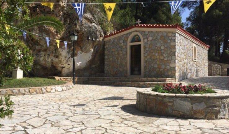 Πανήγυρις Αγ. Μαρίνας στις Αφίδνες