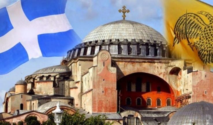 «Η Πόλις εάλω», προβολή ταινίας