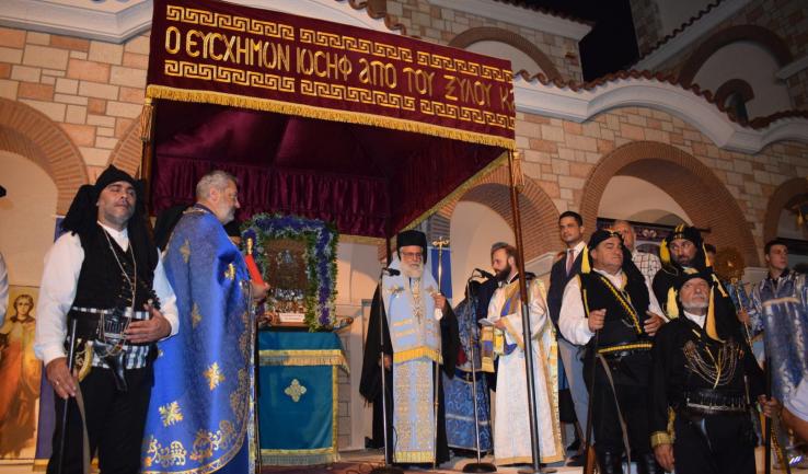 Εσπερινός στην Παναγία Σουμελά Αχαρνών