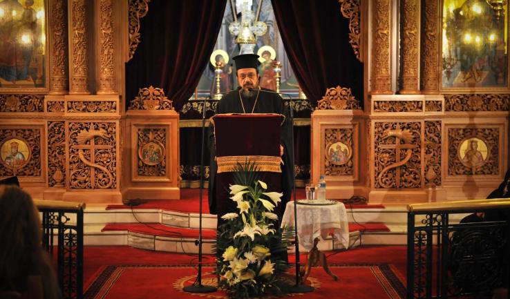 Γ' ετήσια σύναξη Θεολόγων εκπαιδευτικών