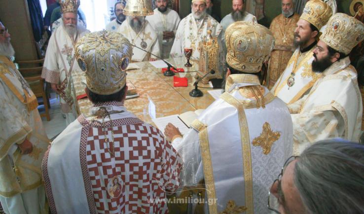 Ονομαστήρια του Μητροπολίτου Ιλίου κ. Αθηναγόρου