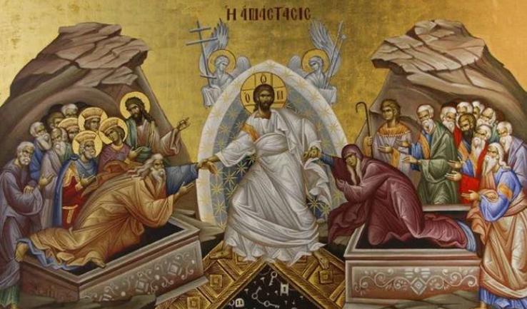 Αγρυπνία απόδοσης του Πάσχα στον Άγ. Διονύσιο Ιλίου