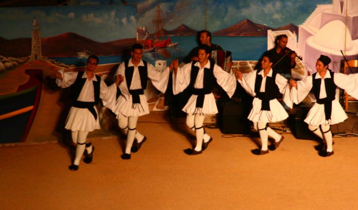 Σύσταση σχολής χορού «Άγιος Γεώργιος»