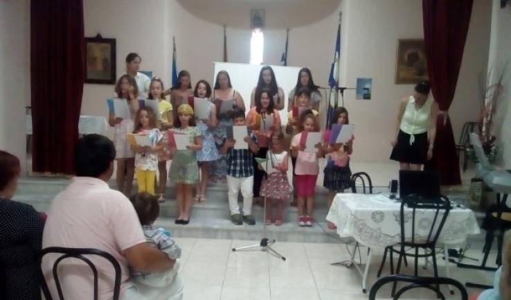 Λήξη κατηχητικών συνάξεων Ευαγγελίστριας Άνω Λιοσίων