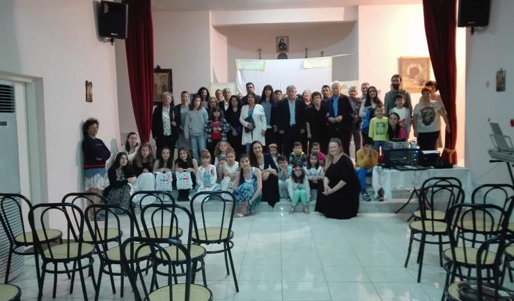 Λήξη κατηχητικών συνάξεων Ευαγγελισμού Θεοτόκου Άνω Λιοσίων