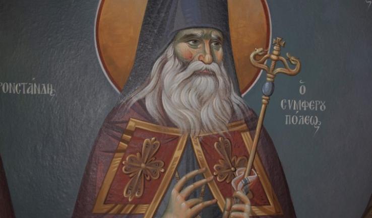 Αγρυπνία στην Κοίμηση Θεοτόκου Αχαρνών