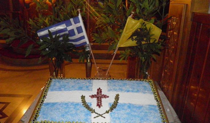 Επιμνημόσυνη δέηση ηρώων 28ης Οκτωβρίου