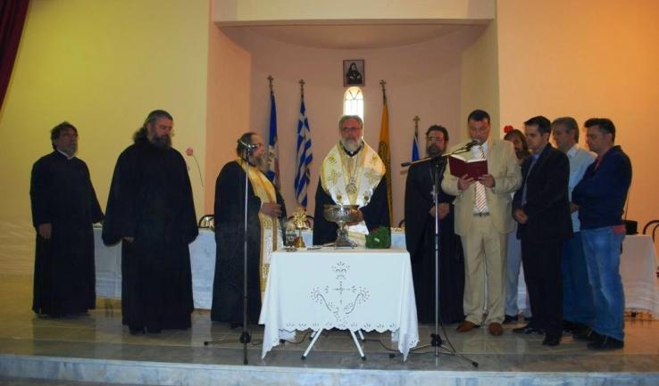 Εγκαινιάστηκε το νέο πνευματικό κέντρο της Ευαγγελίστριας Άνω Λιοσίων