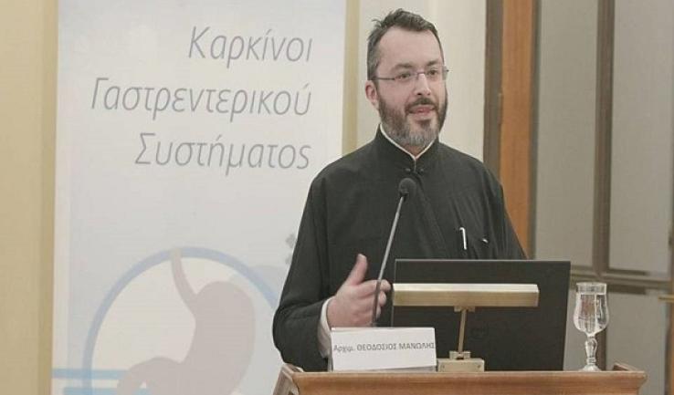 Αρχιερατικό μνημόσυνο Αρχιμ. Θεοδοσίου Μανώλη
