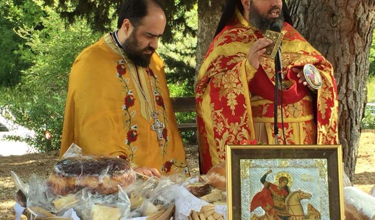 Πανήγυρις Αγίου Γεωργίου στις Αφίδνες