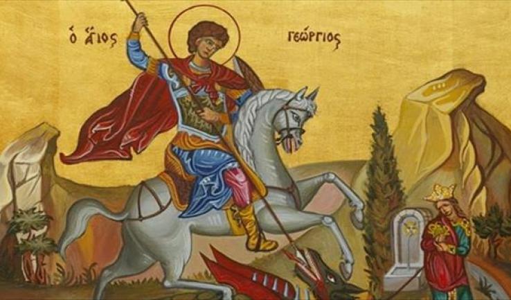 Πανήγυρις Αγ. Γεωργίου Ζωφριάς Άνω Λιοσίων