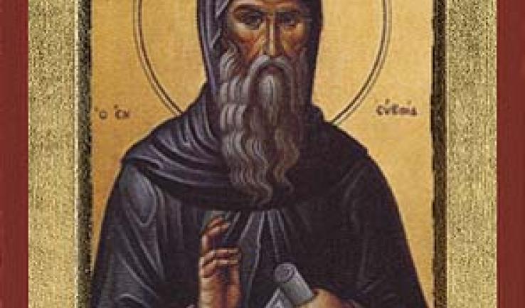 Αγρυπνία Οσ. Δαυίδ του εν Ευβοία στον Αγ. Διονύσιο Ιλίου